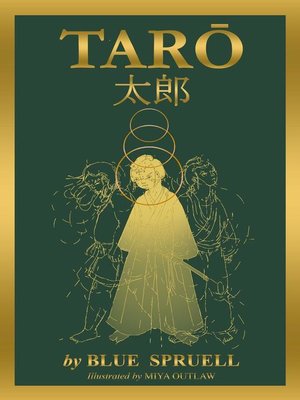 cover image of TARO
